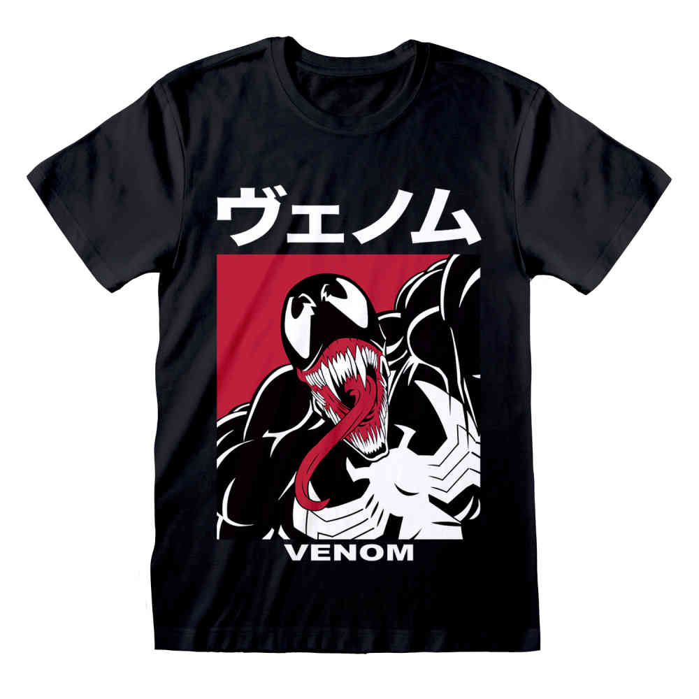 Marvel Spider-Man - Venom Japanese T-shirt Homme - Noir